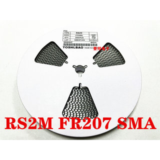 贴片快恢复整流二极管 RS2M FR207 2A/1000V SMA/DO-214AC 1盘2K