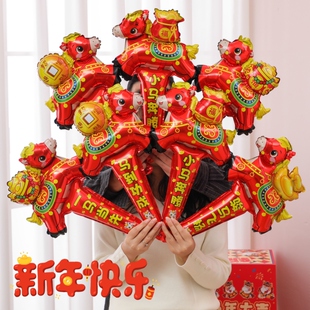 2026元旦新年儿童手持棒头饰发箍手腕气球马年马造型气球儿童玩具