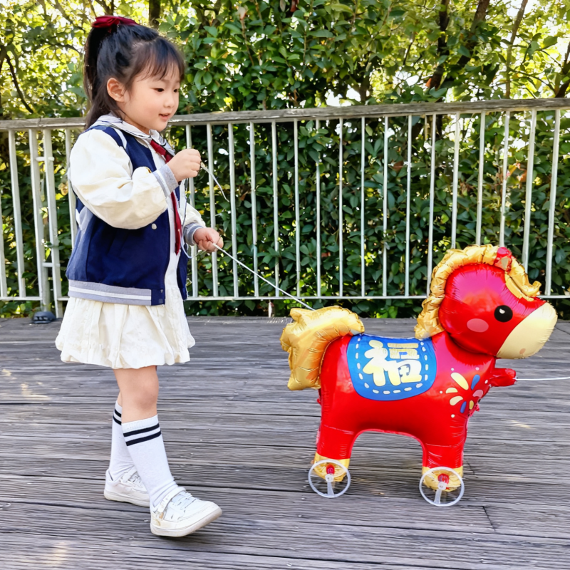 新年元旦马造型儿童轮子气球带轮走路拉车动物站立仿牵绳真玩具,节庆用品/礼品,气球,淘宝优惠券,粉丝福利购,淘宝优惠卷