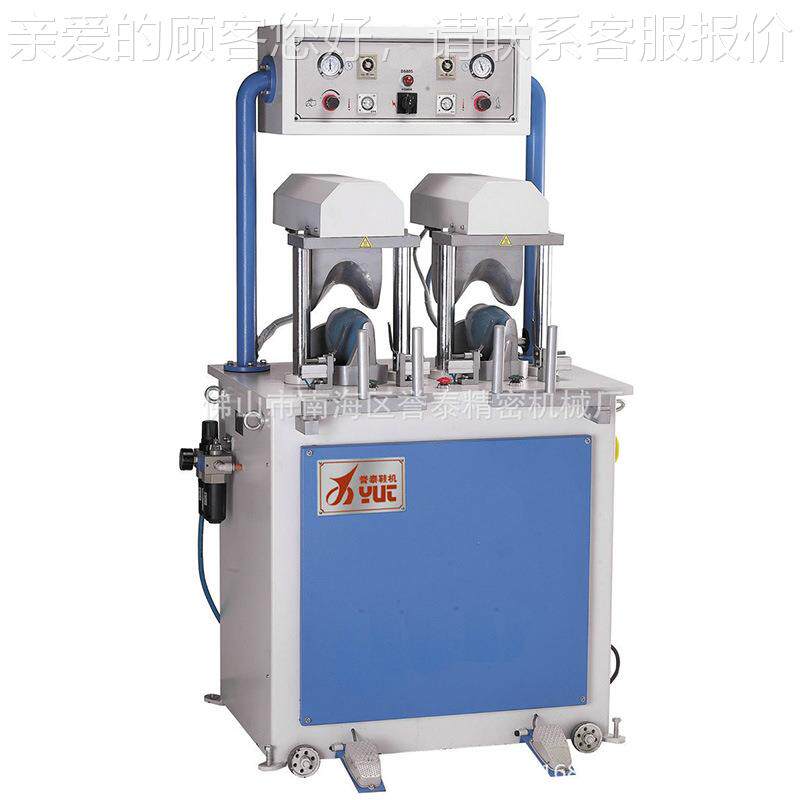 鞋机器设YT-805备厂家 全新自动鞋帮次型弧线定型机 双工位鞋面二