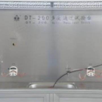 菲尔特DT-300 DT-30家0多次通利过试台 厂直验供