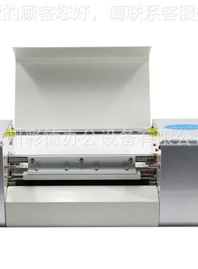 360A型金箔打76157印数机无码春联烫金机无版脑联机烫金电机板