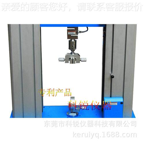 光纤拉扭试验C机曲拉力仪光缆电线扭测试厂仪REE-801CREE-8014扭