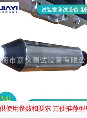 现货供应多档弹簧冲击锤JAY-7101冲击试验设备抗撞击能力测试试验