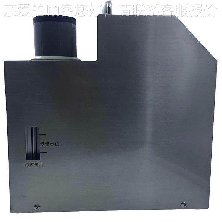 销售工业纯水烟FSQ-1雾发器 低喷音 纯净使用方噪生便
