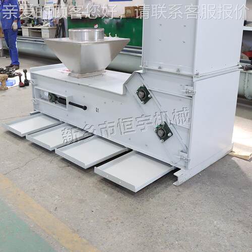 供应不钢5z米高HYZD-3L柱状活性封炭提锈升机闭低Z型破碎斗式上料