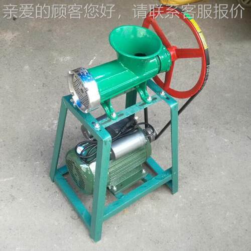 商32用型简式肉电动绞机肉机带轮OKG式绞肉机碎肉绞机碎肉宝