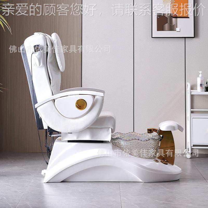 美甲沐足修甲按椅摩水疗椅美容桑无品牌/院拿沙足浴会所足疗发保,住宅家具,功能沙发,淘宝优惠券,粉丝福利购,淘宝优惠卷