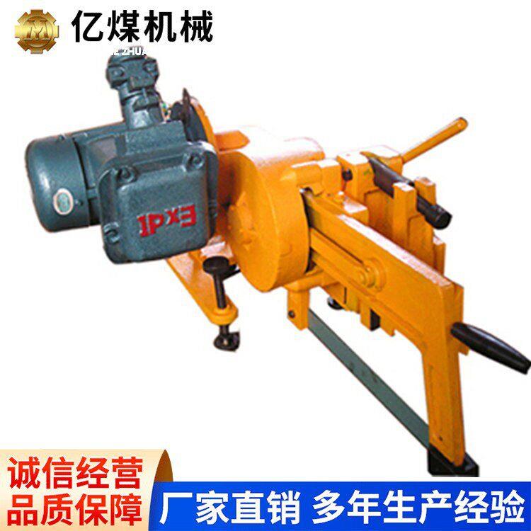 KDJ电动锯轨机现货现发现货充足操作灵活使用便捷电动锯轨机