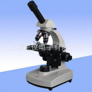 现货供应XSP-1C单目生物显微镜工业显微镜