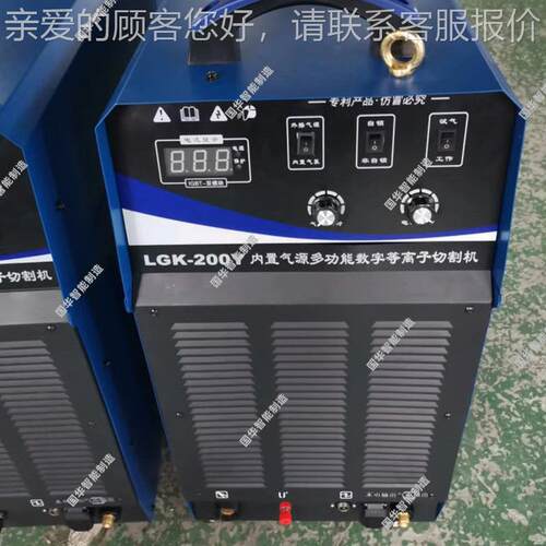 体积小巧气保焊KD-630DM机 重轻煤矿用交K流电焊机量 D630DM-工业