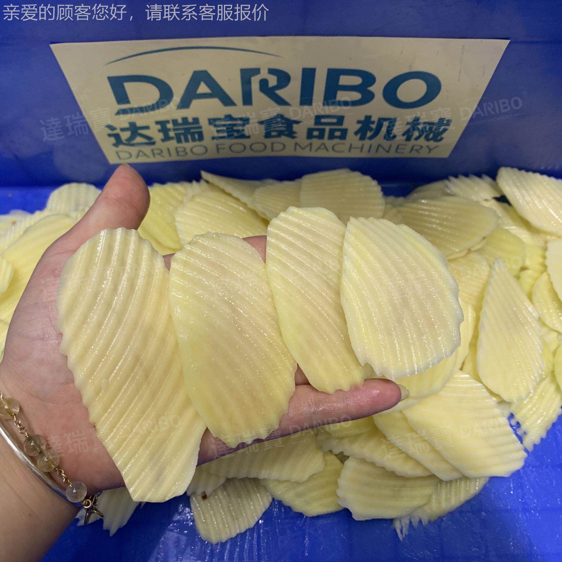W厂家个性化求全自动菜机YRS 姜切生片机土豆萝卜切切丁机切需菜