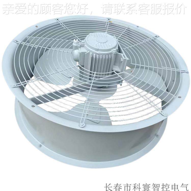 CFZ5-8Q6变、FZ-8Q6压器828风扇、变压器吹装C置、