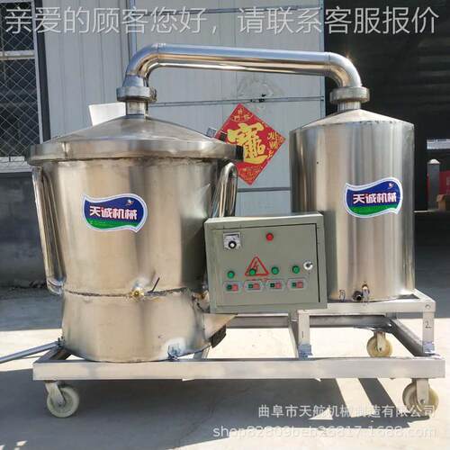 锈钢酿酒设DJB家 用备果酒设备 烤酒蒸不酒器