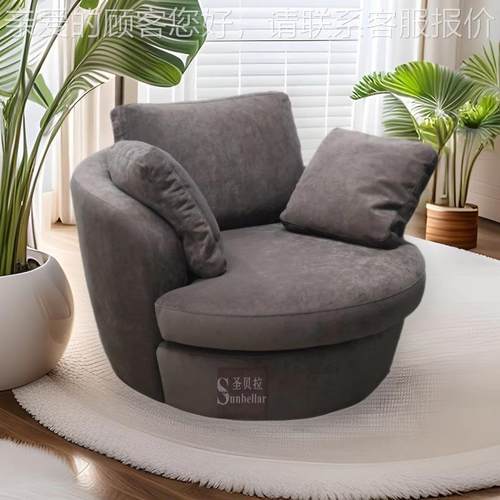 发厅懒人米沙发绒布跨境榻榻卧室书房单970人沙椅圆形舒服休闲客