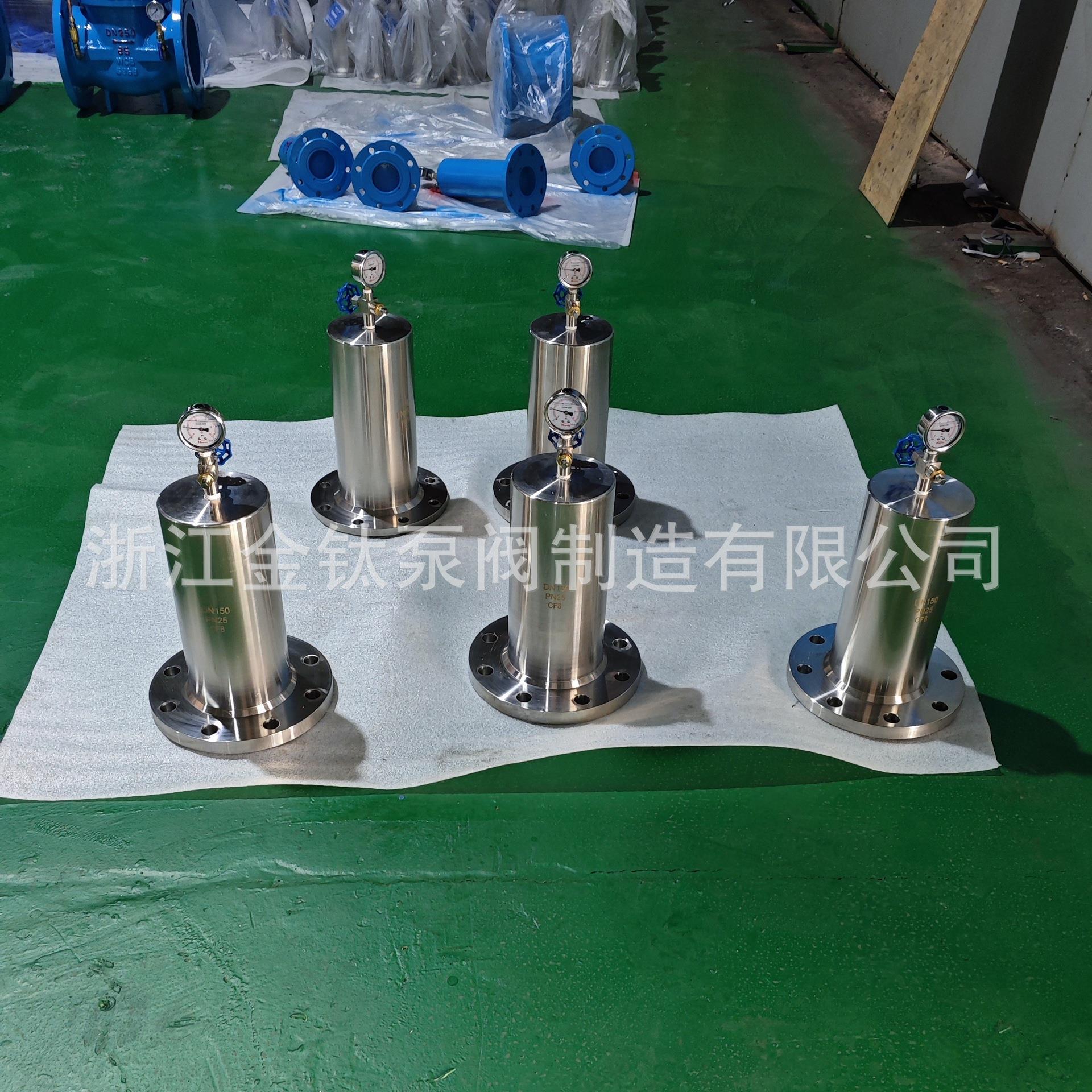 ZYA9000型活塞式水锤吸纳器消防管道专用材质不锈钢Q235钢