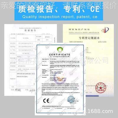 洋厂家仿手工ZXH自动包子机 全多功早能餐创嘉业生煎包小笼包灌汤