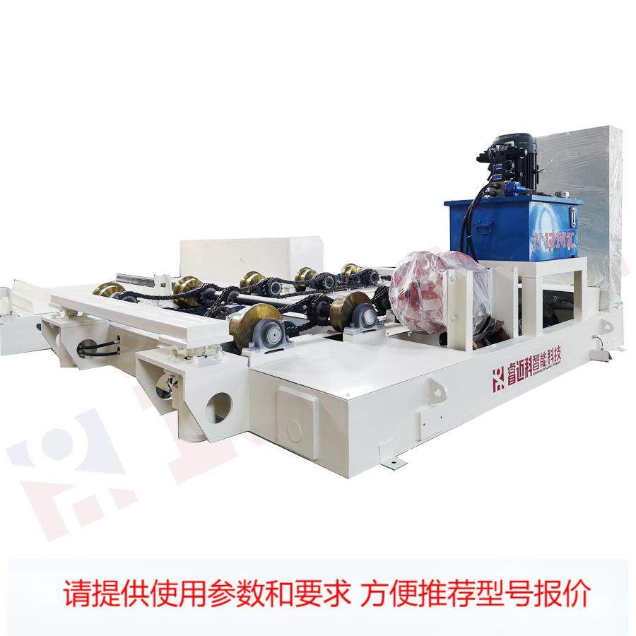 防爆耐高温轨道地平车厂区拖缆运输轨道平板车物流周转轨道转运车,搬运/仓储/物流设备,其他起重搬运设备,淘宝优惠券,粉丝福利购,淘宝优惠卷