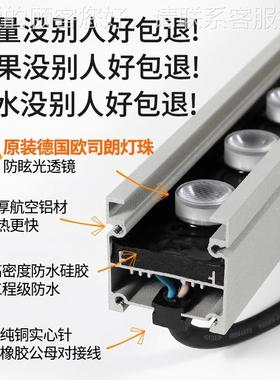 洗墙灯ld户外条防水室外4v别墅线射灯亮化2楼GZC-XQD-体外墙景e观