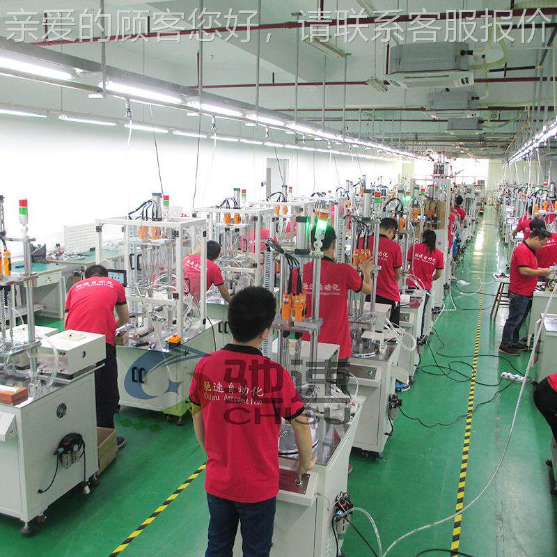 儿童陀螺自动玩具自动打螺丝设备气 玩具螺自动锁螺丝机 吹陀式拧