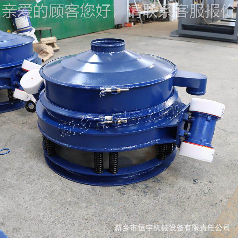 恒宇供应筛淀粉直排卧形式直排筛 工业直排筛  直泄筛ZPS系列 圆