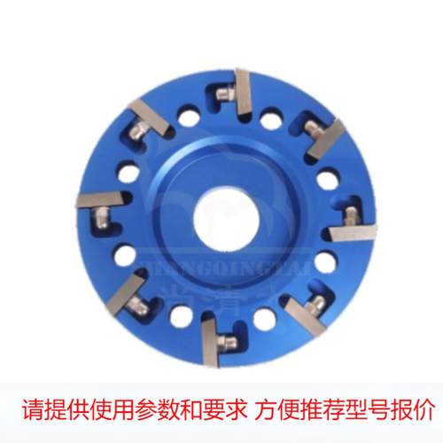 牛用修蹄刀盘 125研磨机刀盘 马蹄修磨刀4~8个刀片圆盘刀畜牧养殖
