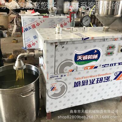 不THS-60Q轴名酸汤子机 北吃东馇条机设备现货坏供应