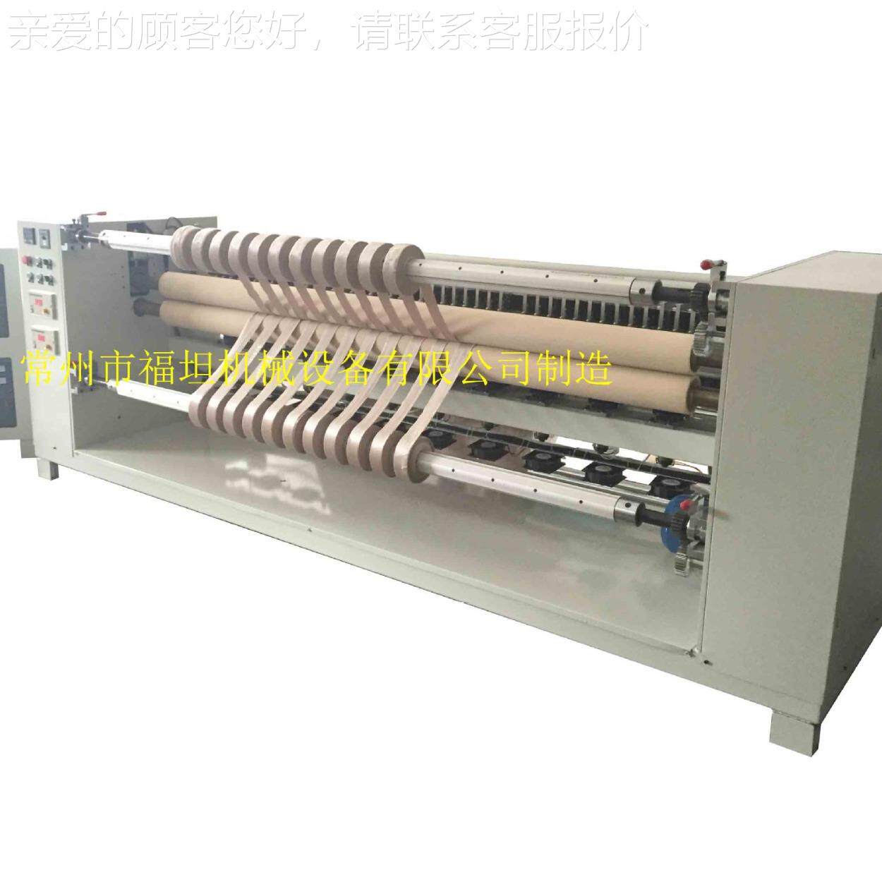 全自动超波毛帘巾机声 浴巾无纺布切条 面JT料窗布超声波分机切机