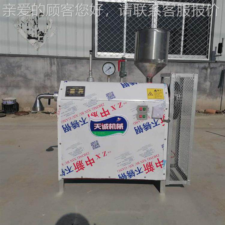 诚不商用自加熟玉米面条TCS-60A 机天 锈钢电热馇条机酸汤子机