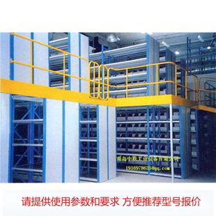 Vertical Carousel Storage System 智能立体仓储货架 青岛中联