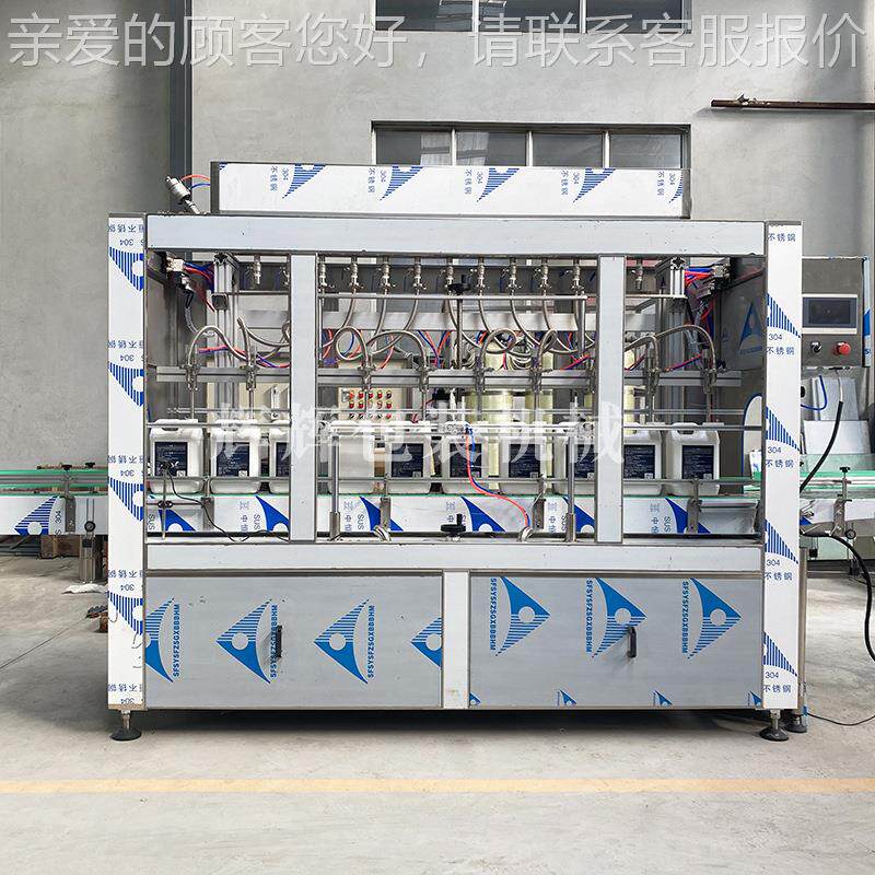 饮料灌装机山东厂家 JUT5L装白酒全自动量灌 葡萄酒红定机酒灌装