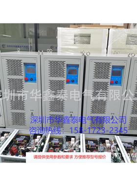 0-500V0-550A600A650A700A750A800A850A可编程DC程控可调直流电源