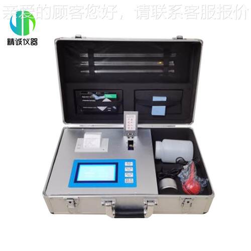土养分检壤测仪器重JC-G01金方属温湿度氮磷钾速测肥料植株测土配