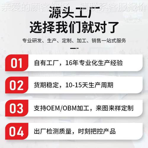 定制美客厅CX202103布休椅日闲式咖啡馆单人沙式发办公室酒店客房