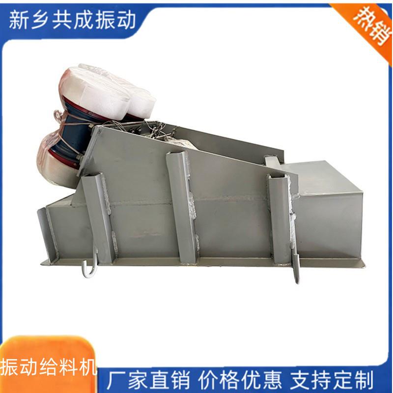 新乡给料机吊式震动给料机GZG惯性振动给煤机坐式给料机厂家
