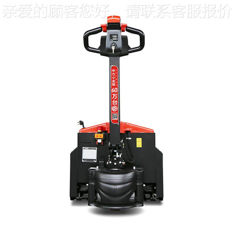 厂家供应电设动搬运车15吨电仓库搬运叉车 多向BHS行走搬运备锂叉