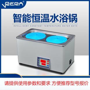 实验室水浴锅电热恒温数显单双HH 2四六孔箱槽油浴锅搅拌家用