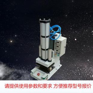 5吨气液增压机 垄鑫牌 SLK系列多规格可选 S气液增力压力机L型2