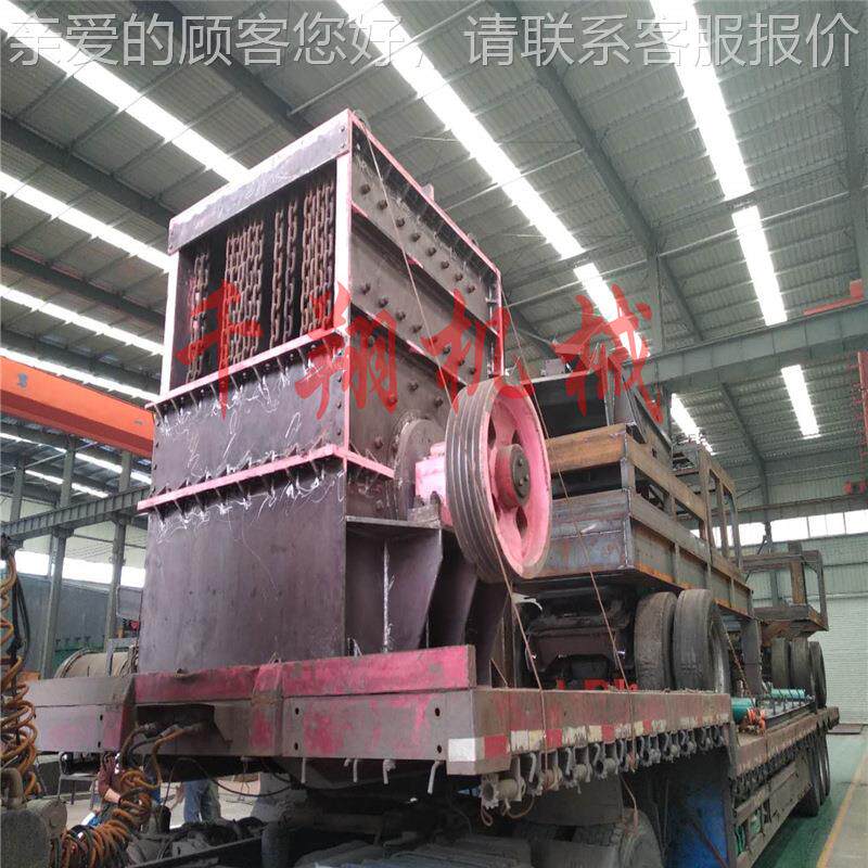 现1212货砂用石料制砂专箱式石头移动破碎站大小型建破筑 垃圾粹