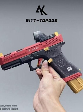 AK制造si17-TOP009/008电动金属玩具影视道具钢34OYG34