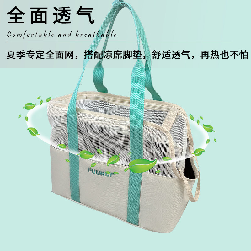 猫咪外出包汽车猫袋子便携透气提篮安全扣小狗狗专用轻便斜跨新款