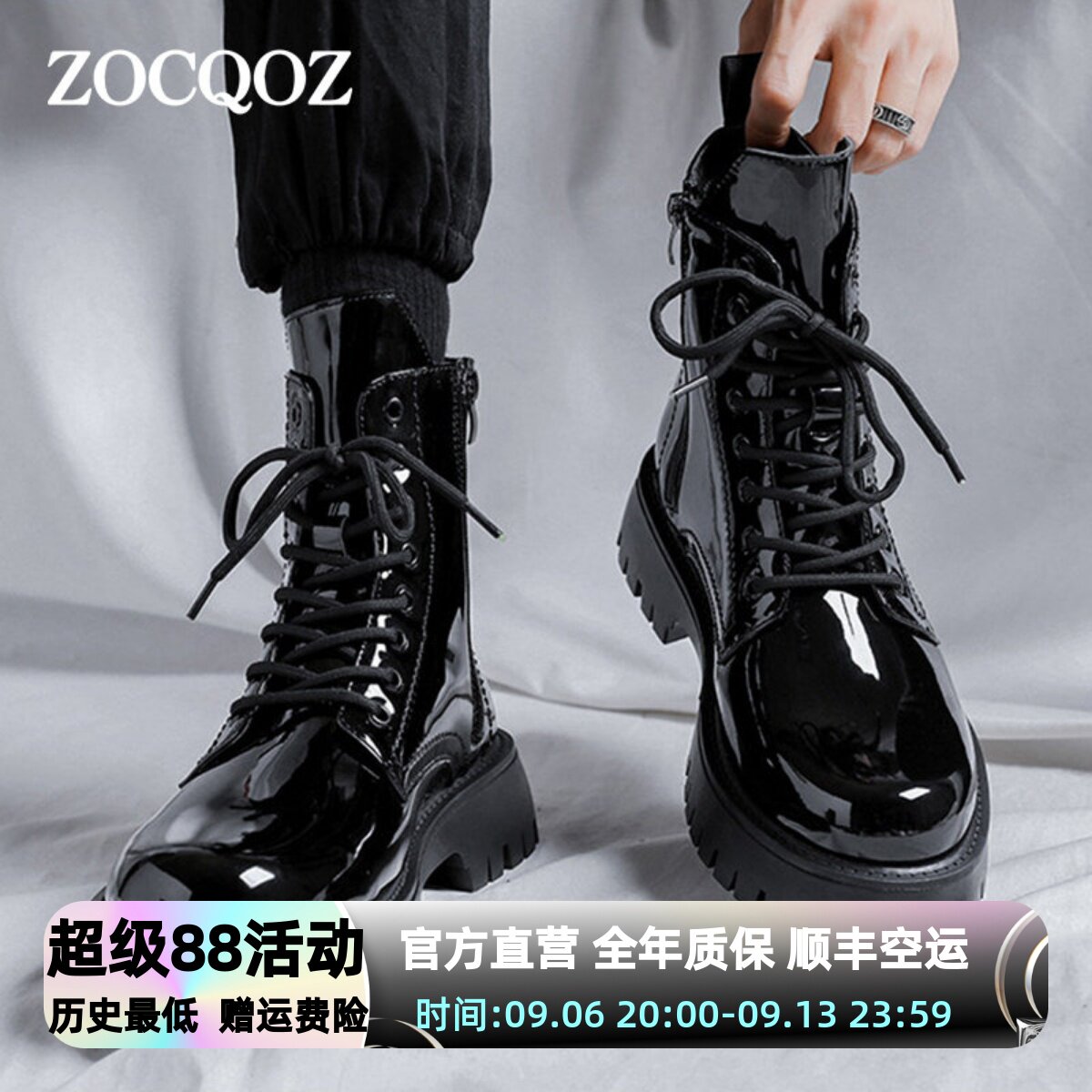 ZOCQOZ马丁靴男女机车情侣皮靴子