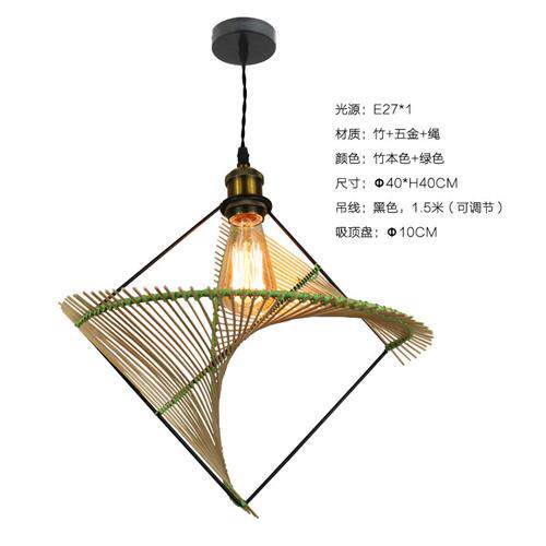 卧室灯年款INS风网红民宿奶茶店服装店店铺商用吊灯简约现代