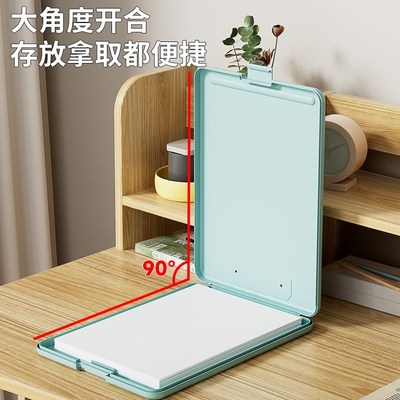 文件夹写字垫板A4收纳盒小学生专用板夹试卷收纳整理神器大容量塑