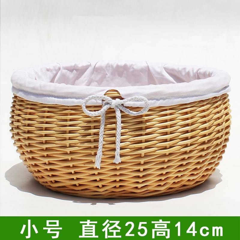 新款手工柳条藤编八斗馒头筐水果糖果结婚嫁娶箢子鸡蛋提篮子圆斗