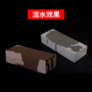 双面磨刀石1500目天然原石，