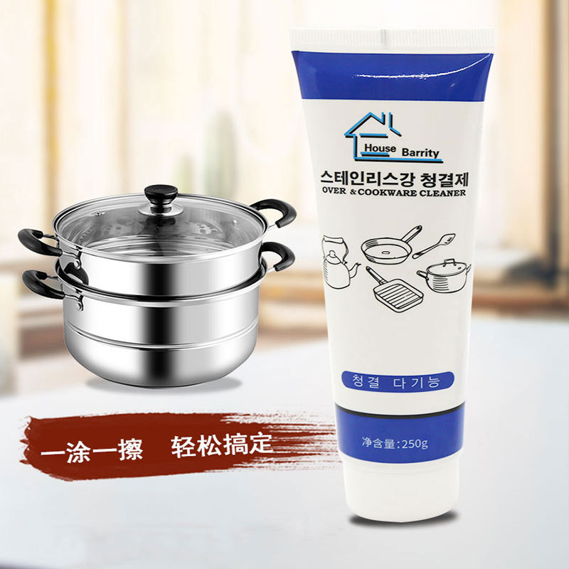 厂家直供韩文软管不锈钢环保清洁