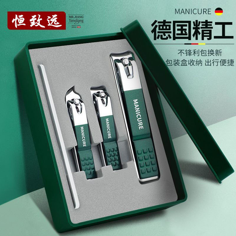 指甲刀挖耳勺二合一指甲剪套装老人家用指甲钳修甲工具美甲工具一