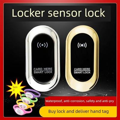 员工储物柜智能IC感应锁洗浴中心健身房浴室柜桑拿锁更衣柜电子锁