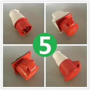 暗装 A防水三相 5芯16安32 孔工业 工业插头插座连接器明装